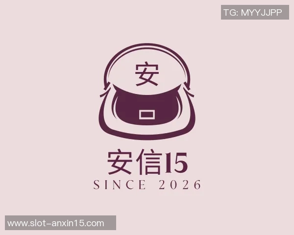 2026电竞新闻热议英雄联盟TES战队节奏变革与未来发展趋势分析